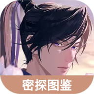 虫虫助手如鸢密探图鉴软件最新版