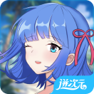 迸次元app官方版