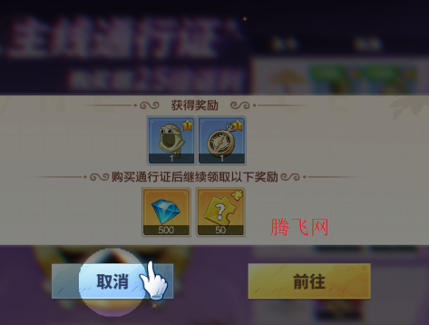 蔚蓝海域游戏官方版 蔚蓝海域游戏官方版