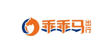 乖乖马司机app最新版