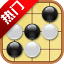 宽立五子棋安卓版