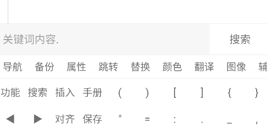 manalua安装包官方版