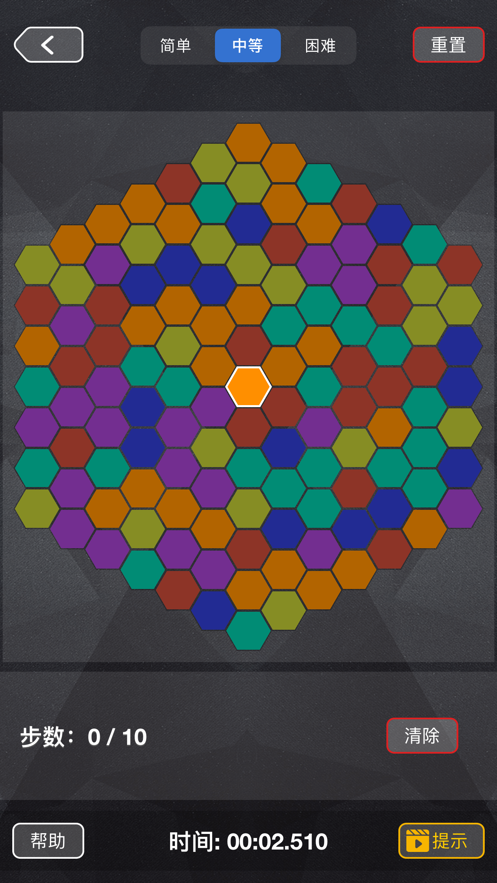 最强大脑染色棋盘小游戏1