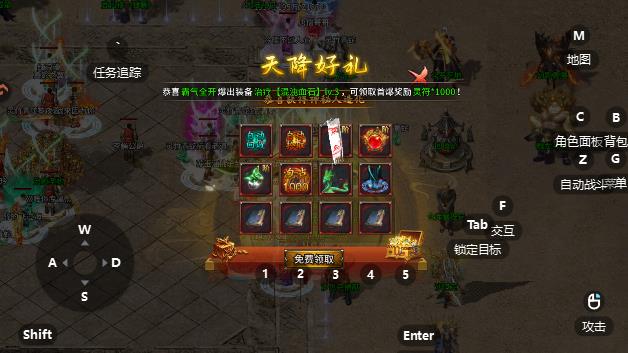 至尊兵王手游最新版 至尊兵王手游最新版
