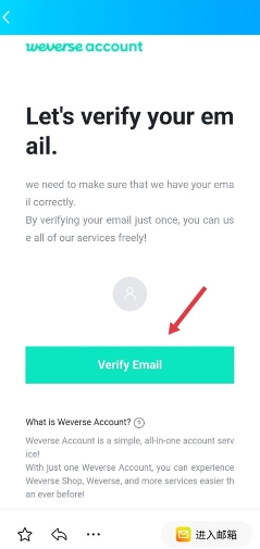 Weverse app Weverse app