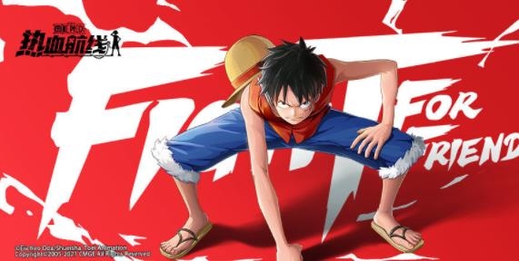 航海王热血航线ios版 航海王热血航线ios版