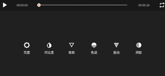 gif编辑工具手机软件安卓版
