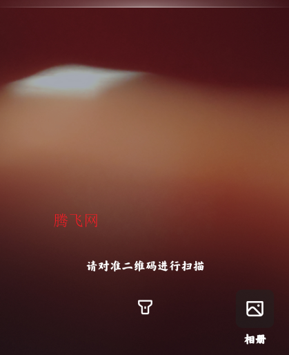 千问AI最新版本