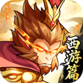 山海幻境手游官方版