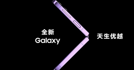 Galaxy App Booster最新版 Galaxy App Booster最新版
