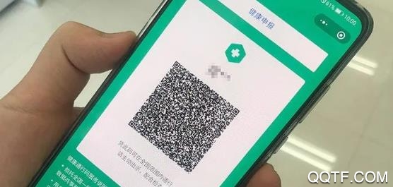 冀时办App最新版 冀时办App最新版