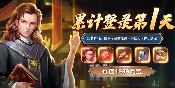 航海纪手游最新版 航海纪手游最新版