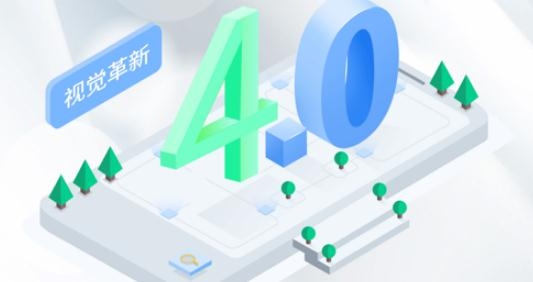 新甘肃ios版 新甘肃ios版