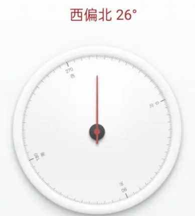锤子指南针app官方版 锤子指南针app官方版
