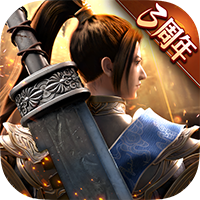 绿色征途手游最新版