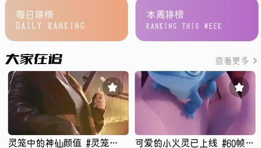 procat绘图板最新版