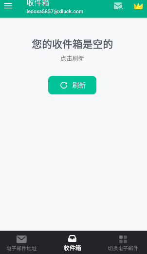Temp Mail临时邮箱app手机版 Temp Mail临时邮箱app手机版
