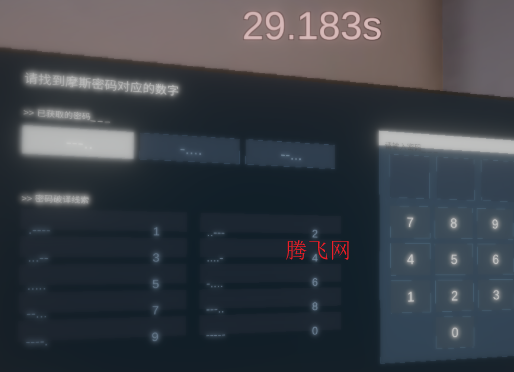 清雨毁号逃脱模拟器手机版
