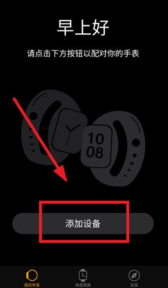 LewearPro官方正版