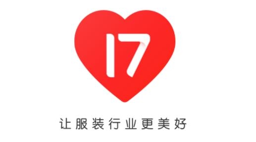 17货源最新版 17货源最新版