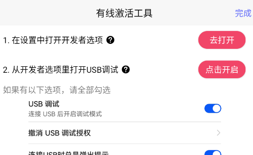 君莫笑游戏厅app手机版 君莫笑游戏厅app手机版