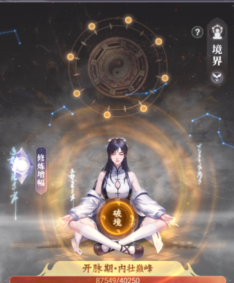 大武道游戏手机版 大武道游戏手机版