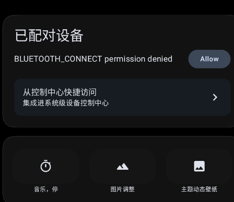 斑朵元应用app手机版(斑朵元meta) 斑朵元应用app手机版(斑朵元meta)