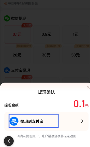 百度极速版官方正版app 百度极速版官方正版app