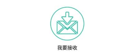 清风快传qshar软件最新版 清风快传qshar软件最新版
