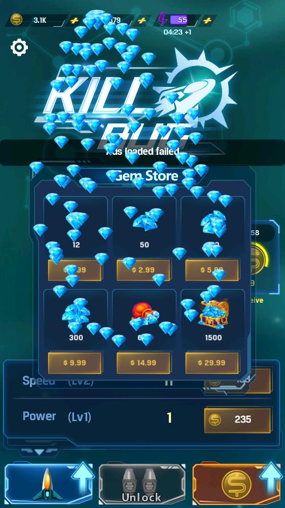 BUG终结者破解版2
