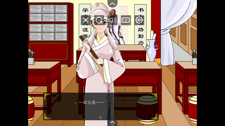 追钗奇缘手机版apk0