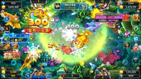 海王捕鱼九游版 海王捕鱼九游版