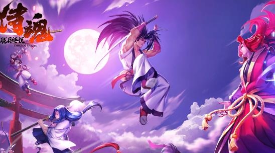 侍魂-胧月传说手游官方版 侍魂-胧月传说手游官方版