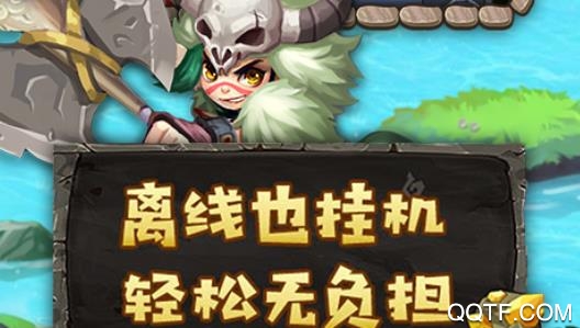 逆神飞升版 逆神飞升版