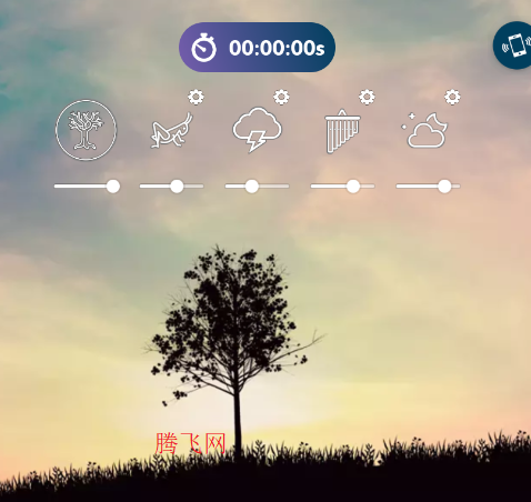 Relaxing music白噪音app手机版