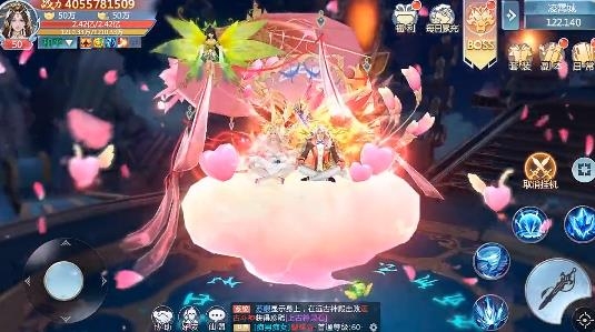 太初仙境游戏最新版