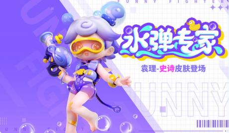 苏打潮玩app最新版