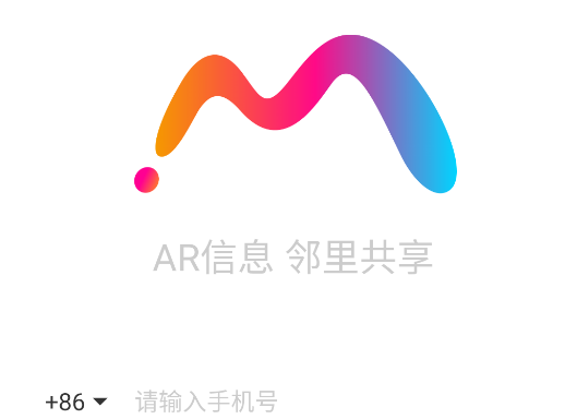 励志元元宇宙app手机版 励志元元宇宙app手机版
