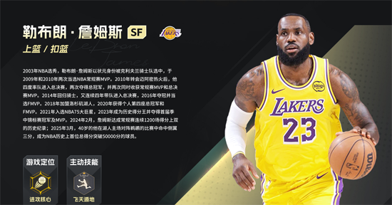 美职篮绝对巨星0.1折NBA卡牌 美职篮绝对巨星0.1折NBA卡牌