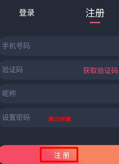 次元喵动漫窝app官方版(现萌圈) 次元喵动漫窝app官方版(现萌圈)