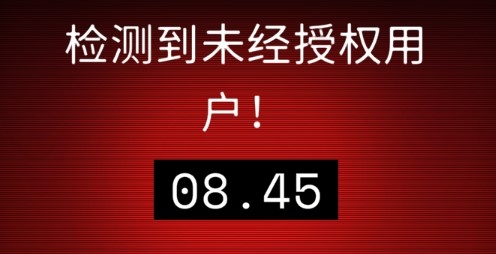 神秘博士孤独的暗杀者手机版 神秘博士孤独的暗杀者手机版