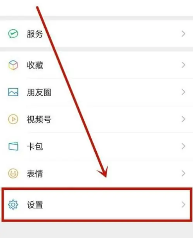超凡先锋官服正版