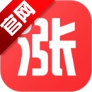 涨乐财富通官方版app