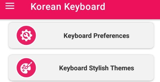 Korean Keyboard朝鲜语输入法官方下载 Korean Keyboard朝鲜语输入法官方下载