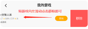 233乐园app最新版 233乐园app最新版