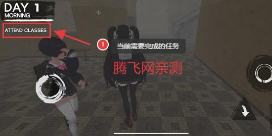 恐怖校园模拟器3官方正版(Scary School Simulator 3) 恐怖校园模拟器3官方正版(Scary School Simulator 3)