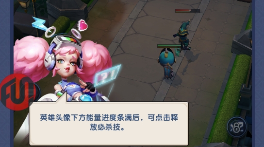 织梦冒险团官方版