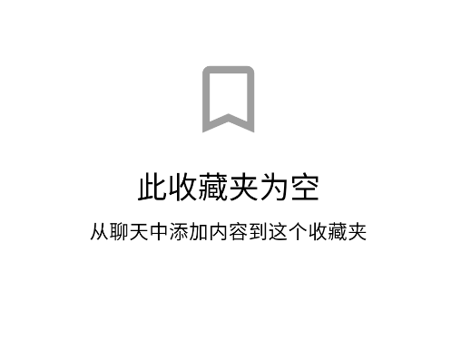 ocat ai语言学习APP
