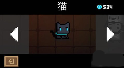 元气骑士九游版 元气骑士九游版