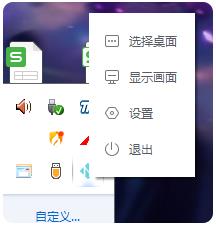 人工桌面手机版yoyo鹿鸣动态桌面壁纸